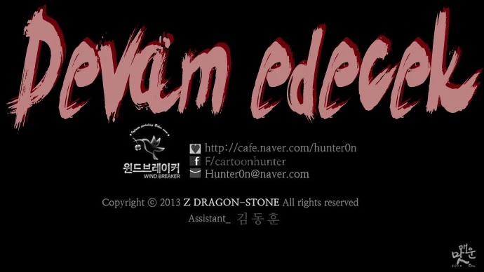 Read Wind Breaker TR Manga Online