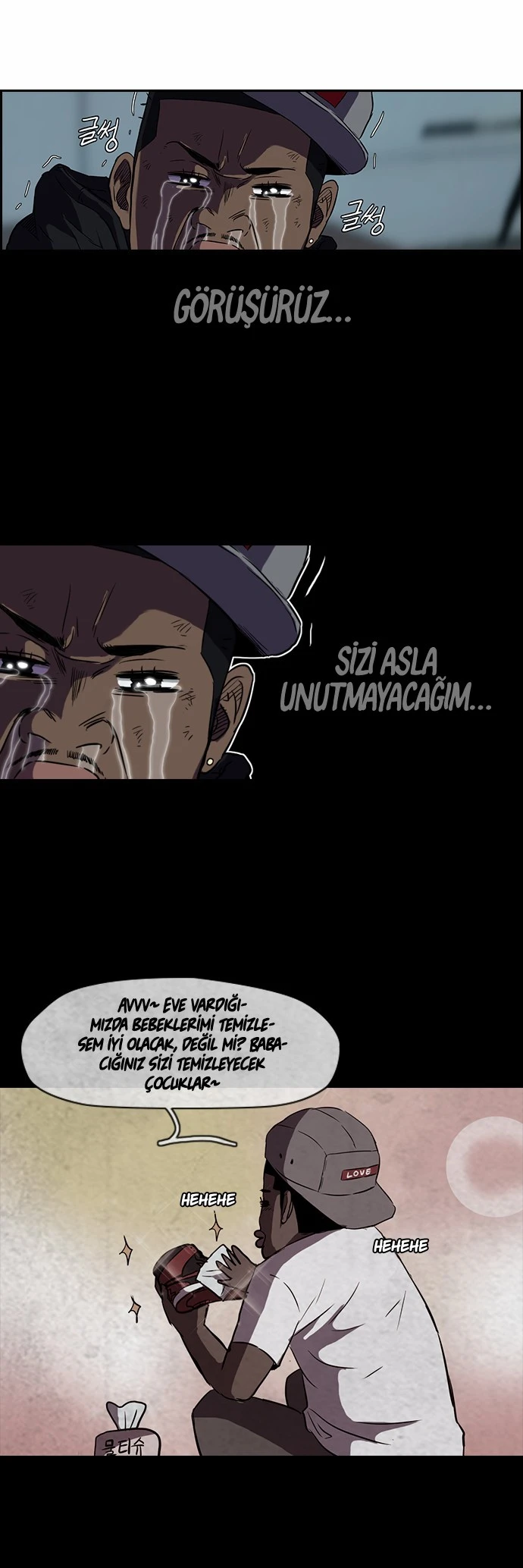 Read Wind Breaker TR Manga Online