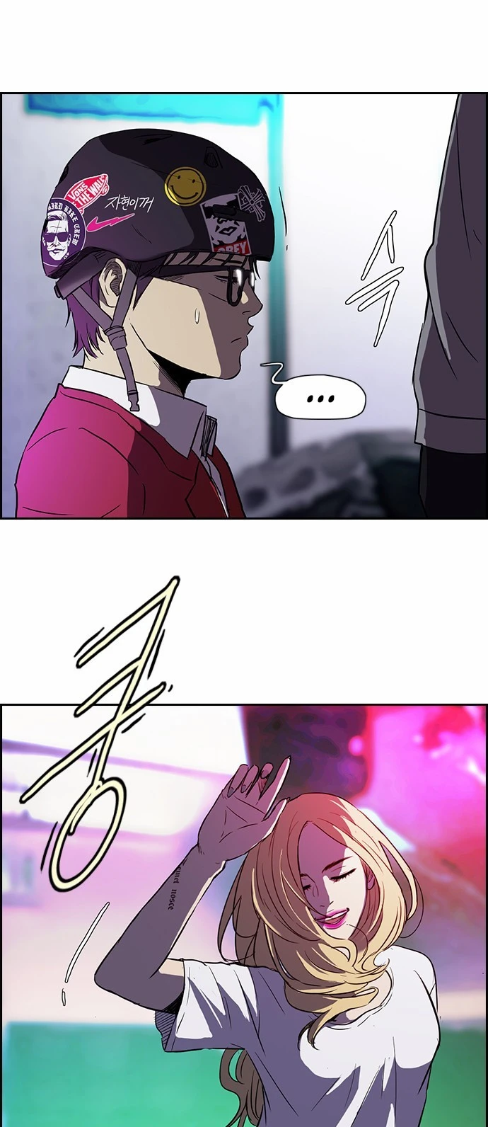 Read Wind Breaker TR Manga Online