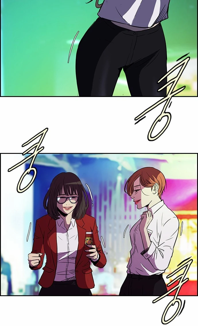 Read Wind Breaker TR Manga Online