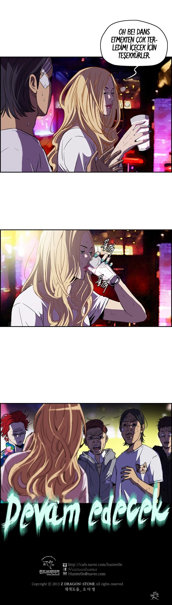 Read Wind Breaker TR Manga Online