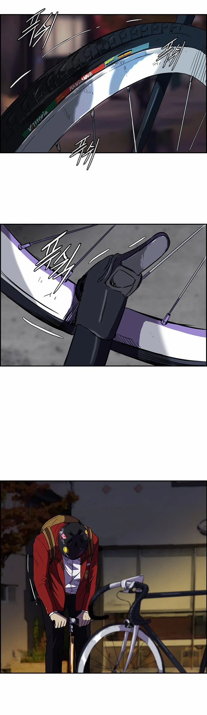 Read Wind Breaker TR Manga Online