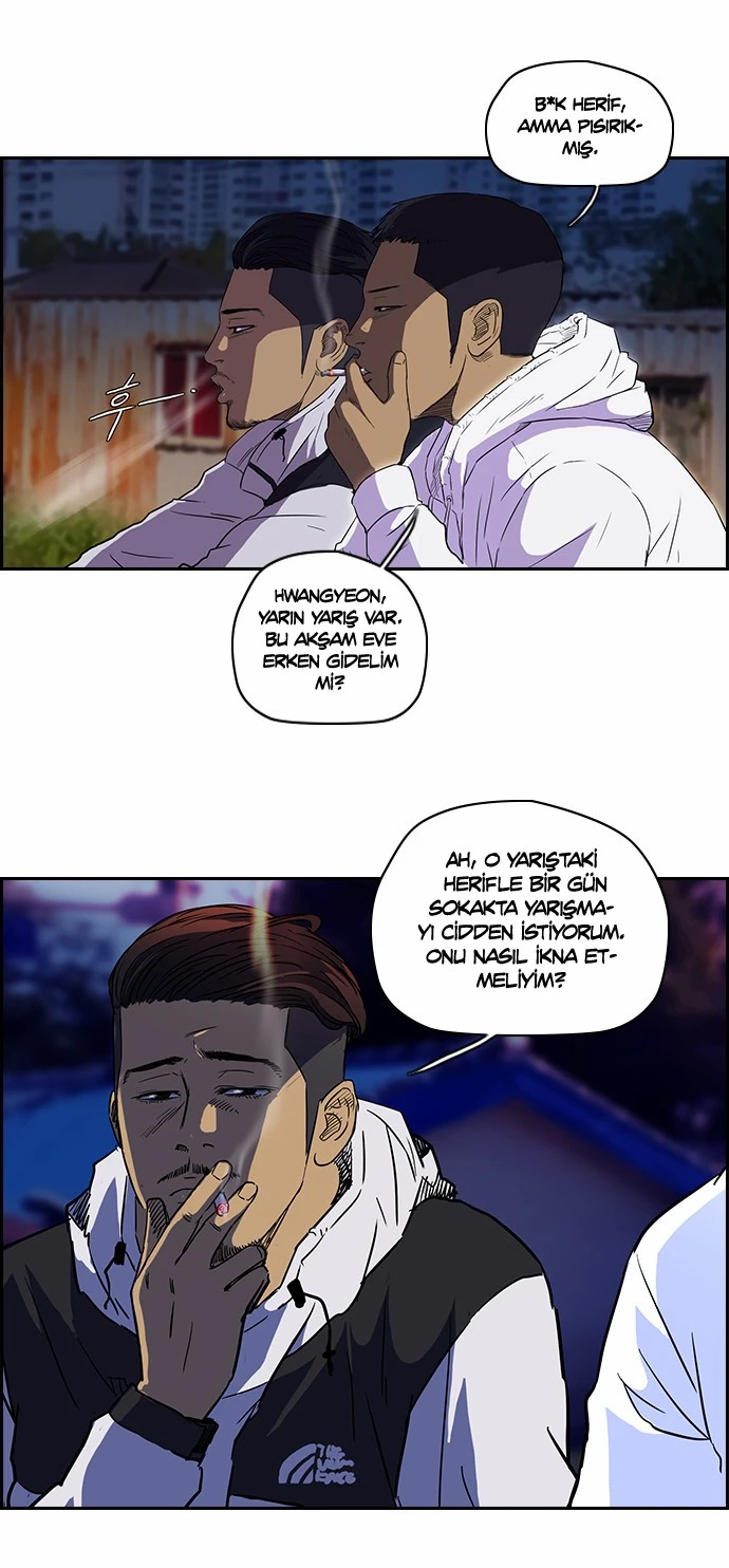 Read Wind Breaker TR Manga Online