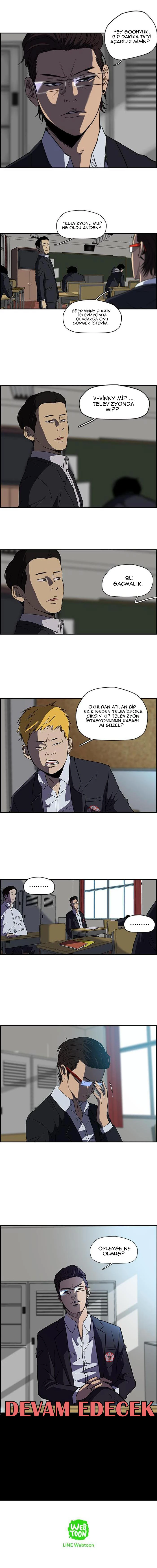 Read Wind Breaker TR Manga Online