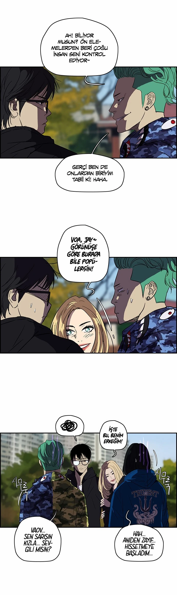 Read Wind Breaker TR Manga Online
