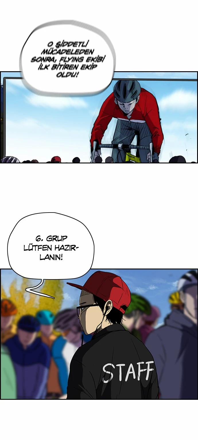 Read Wind Breaker TR Manga Online
