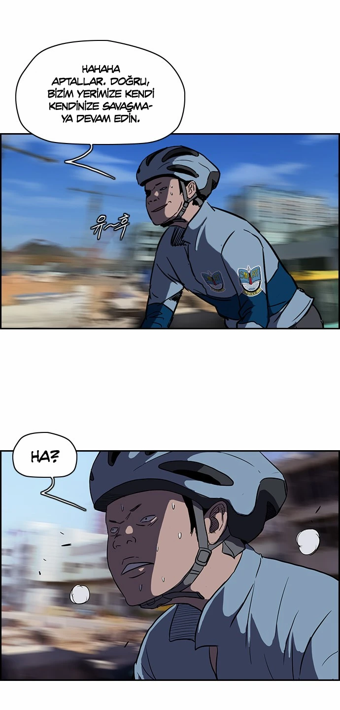 Read Wind Breaker TR Manga Online