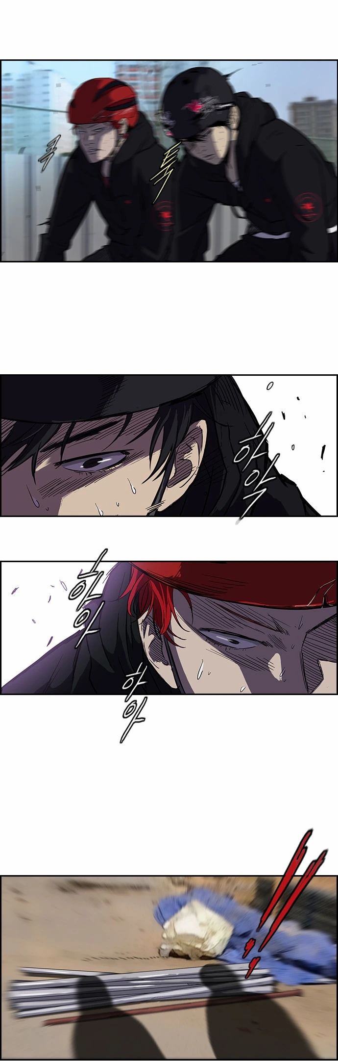 Read Wind Breaker TR Manga Online