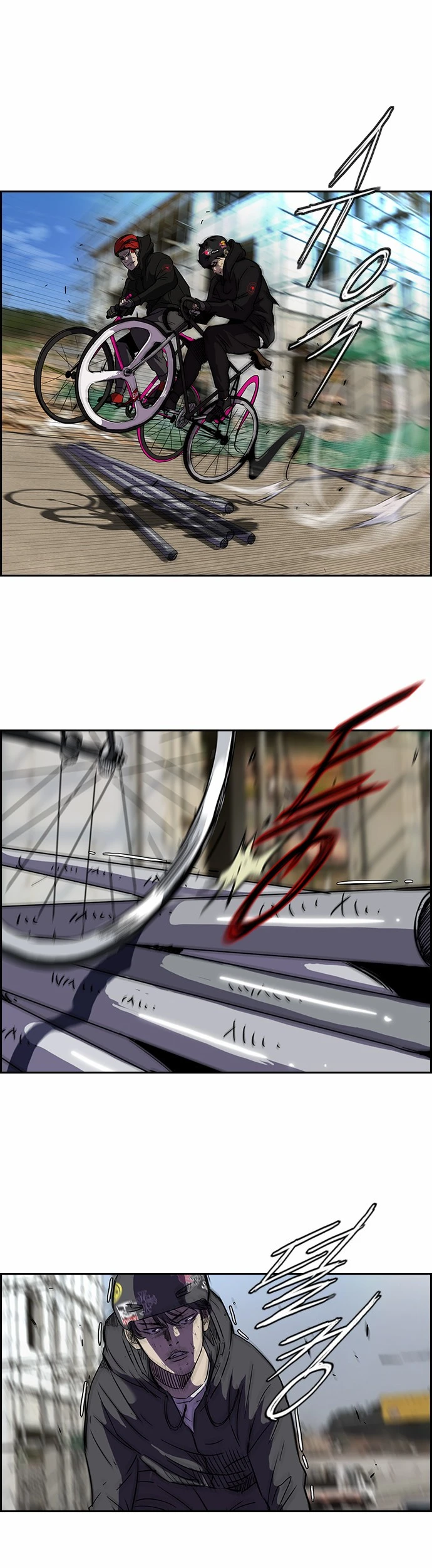 Read Wind Breaker TR Manga Online