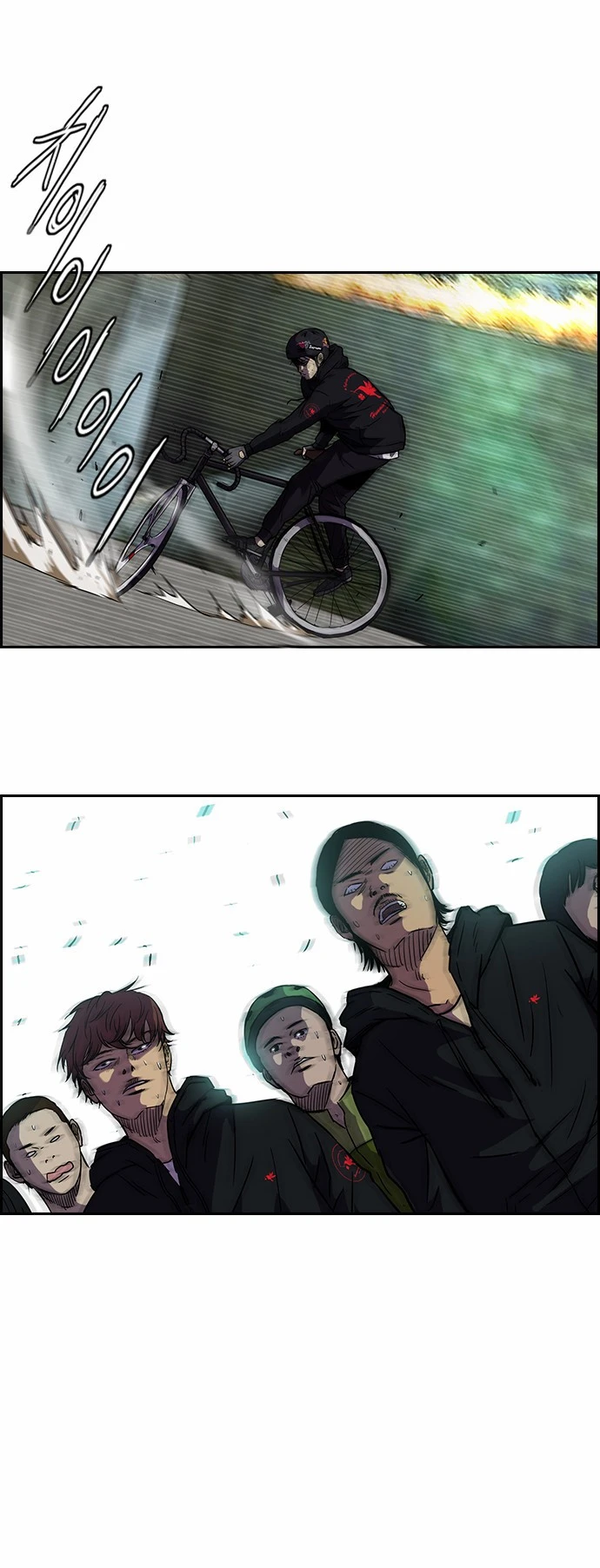 Read Wind Breaker TR Manga Online