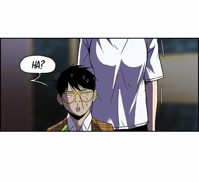 Read Wind Breaker TR Manga Online