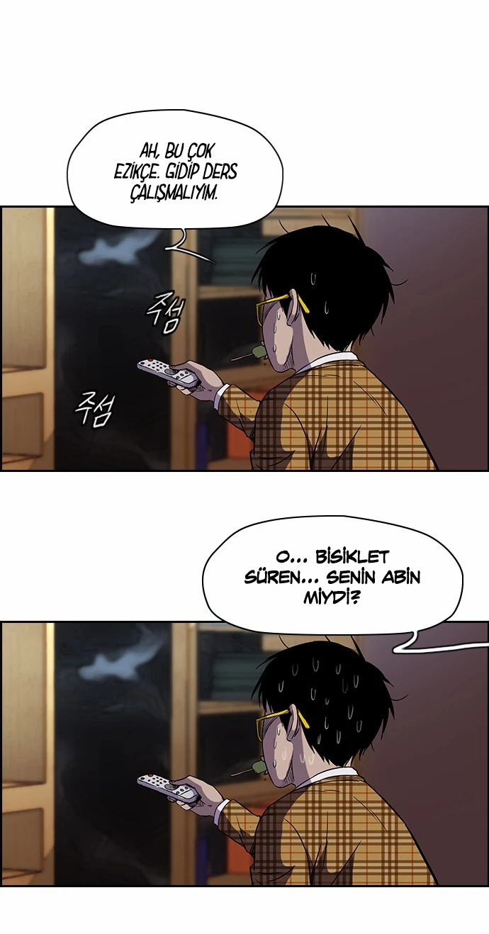 Read Wind Breaker TR Manga Online