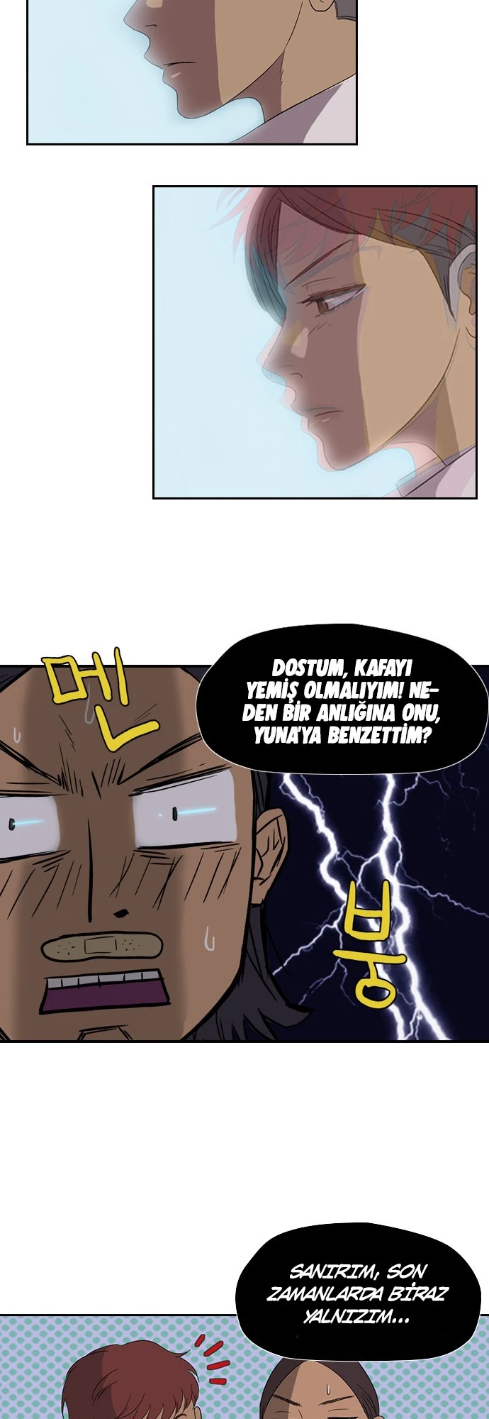 Read Wind Breaker TR Manga Online