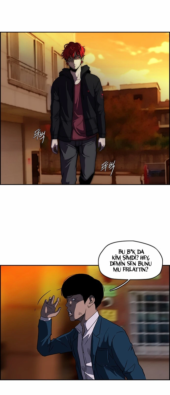 Read Wind Breaker TR Manga Online
