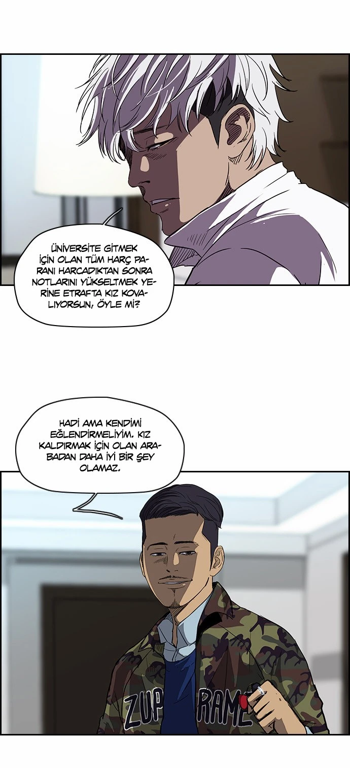 Read Wind Breaker TR Manga Online