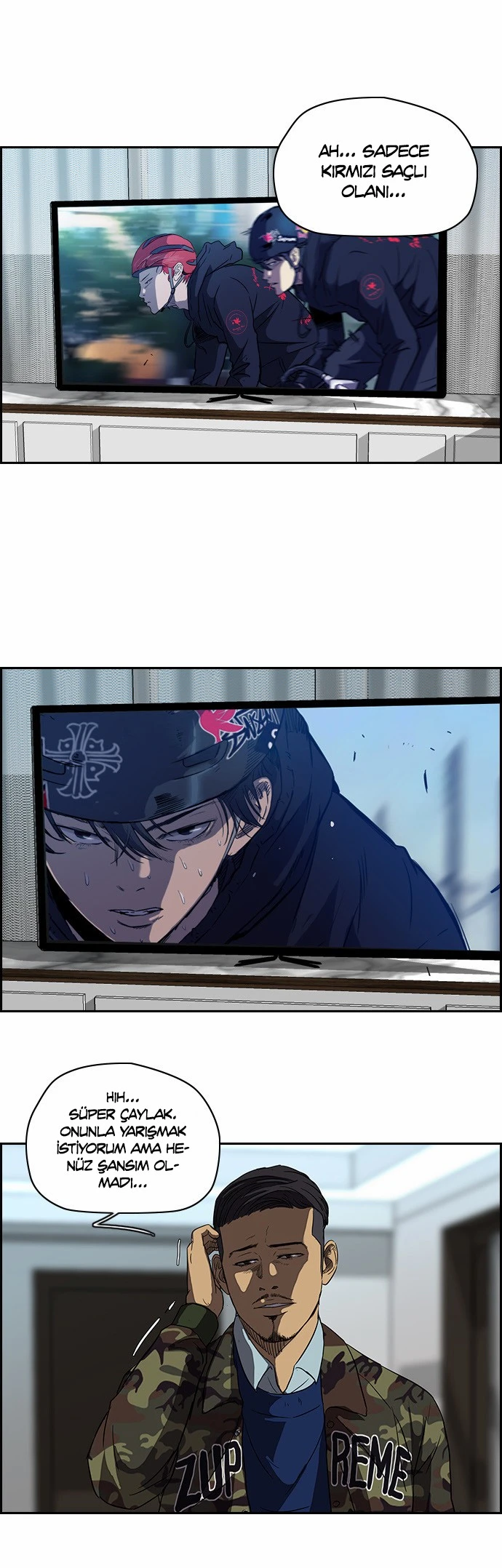 Read Wind Breaker TR Manga Online