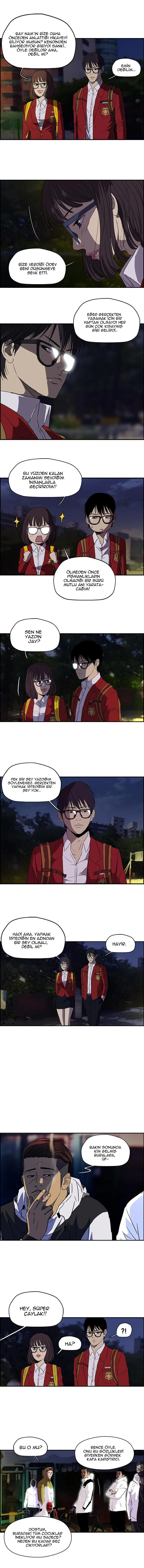 Read Wind Breaker TR Manga Online
