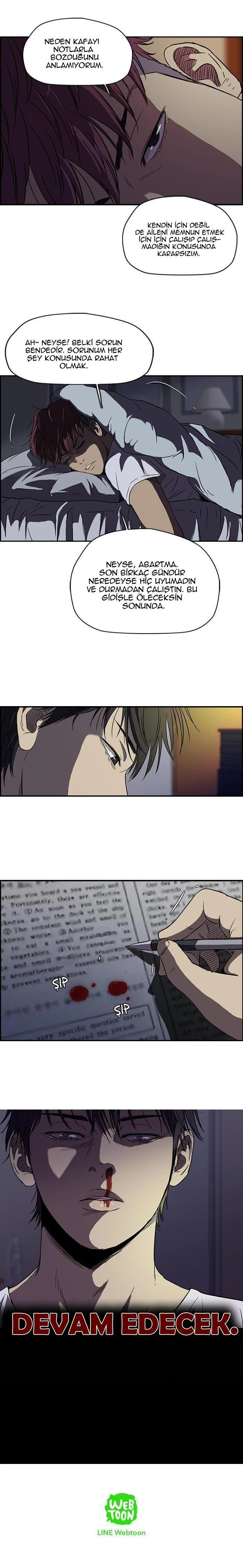 Read Wind Breaker TR Manga Online